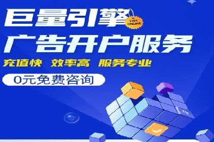 SEM优化师实战经验：如何优化关键词排名