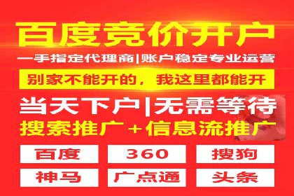 sem公司案例：精准营销的秘诀